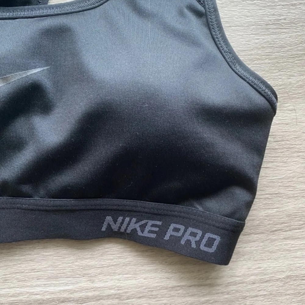 Nike Sports Bra - Picture 2 of 3